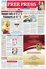 Free Press - Bhopal Epaper Edition