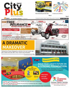 PUNE-Pimpri-Chinchwad