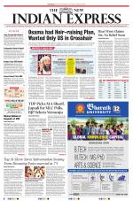 The New Indian Express-Tirupati