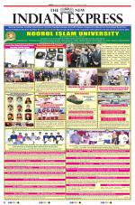 The New Indian Express-Tirunelveli