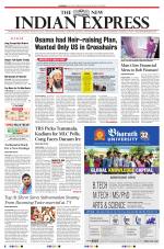 The New Indian Express-Hyderabad