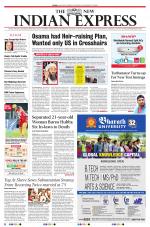 The New Indian Express-Villupuram