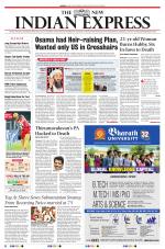 The New Indian Express-Madurai