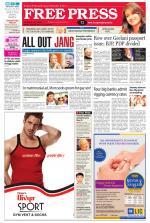 Free Press - Ujjain Epaper Edition