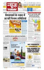 NewsToday,Jaipur