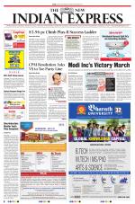 The New Indian Express-Kottayam
