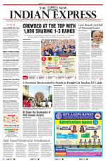 The New Indian Express-Tirunelveli