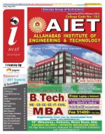 Prayagraj Hindi ePaper, Allahabad Hindi Newspaper - InextLive