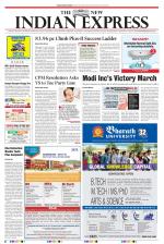 The New Indian Express-Kollam
