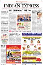 The New Indian Express-Tiruchy