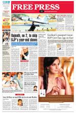 Free Press - Ujjain Epaper Edition