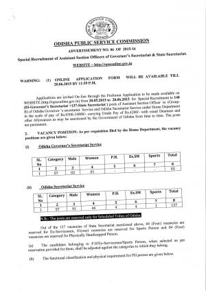 Odisha PSC Notified Recruitment to 140 Assistant Section Officer Posts 2015