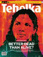 Tehelka English
