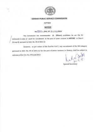 OPSC Declared the Final Result for Lecturer (History) Post 2015