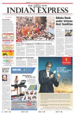 The New Indian Express-Sambalpur