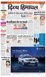 Divya Himachal Dharamsala