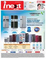 Lucknow Hindi ePaper, Lucknow Hindi Newspaper - InextLive