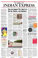 The New Indian Express-Tadepalligudem