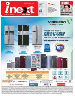 Kanpur Hindi ePaper, Kanpur Hindi Newspaper - InextLive