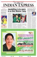 The New Indian Express-Dharmapuri