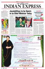 The New Indian Express-Coimbatore