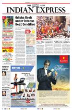 The New Indian Express-Bhubaneswar