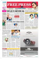 Free Press - Bhopal Epaper Edition