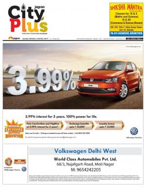 Delhi-Dwarka_Vol-9_Issue-37_Date_23 May 2015 to 29 May 2015