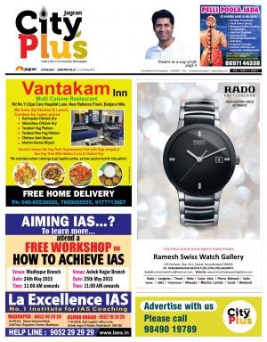 Banjarahills Vol 6, Issue 21, 23-29  Mayl 2015