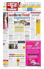 NewsToday,Jaipur