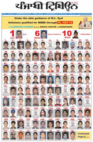 PT_24_May_2015_Delhi