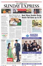 The New Indian Express-Sambalpur