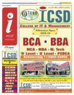 Prayagraj Hindi ePaper, Allahabad Hindi Newspaper - InextLive