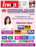 Bareilly Hindi ePaper, Bareilly Hindi Newspaper - InextLive