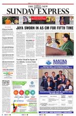 The New Indian Express-Tiruchy