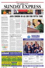 The New Indian Express-Dharmapuri