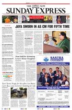 The New Indian Express-Coimbatore