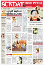 Free Press - Bhopal Epaper Edition