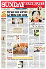 Free Press - Ujjain Epaper Edition
