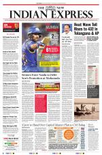 The New Indian Express-Tadepalligudem