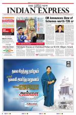 The New Indian Express-Tiruchy