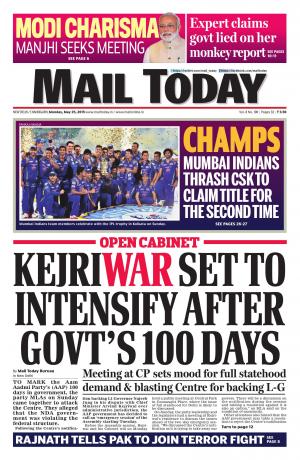 Mail Today, May 25, 2015