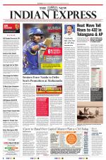 The New Indian Express-Anantapur