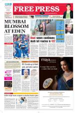 Free Press - Indore Epaper Edition