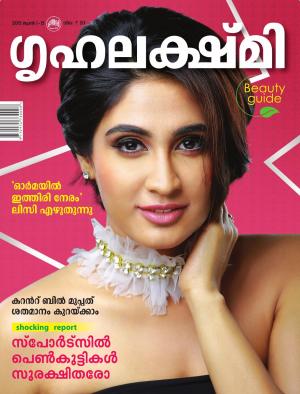 Grihalakshmi-2015 June 1-15