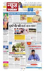 NewsToday,Jaipur