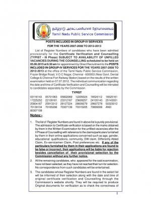 TNPSC Declared the Certificate Verification Schedule for Typist Gr.III Post 2013