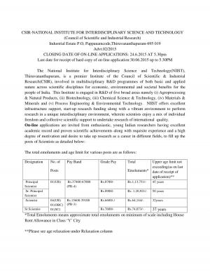 CSIR NIIST Notified Recruitment for 07 Scientist Posts 2015