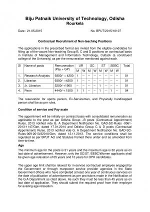BPUT Research Analyst Job 2015