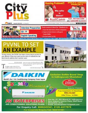 NCR-New Ghaziabad/Ghaziabad_Vol-9_Issue-37_Date-24 May 2015 to 30 May 2015